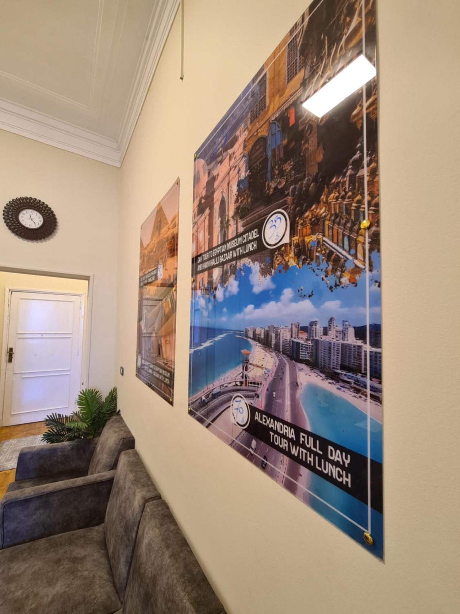 Downtown Aparthotel Cairo