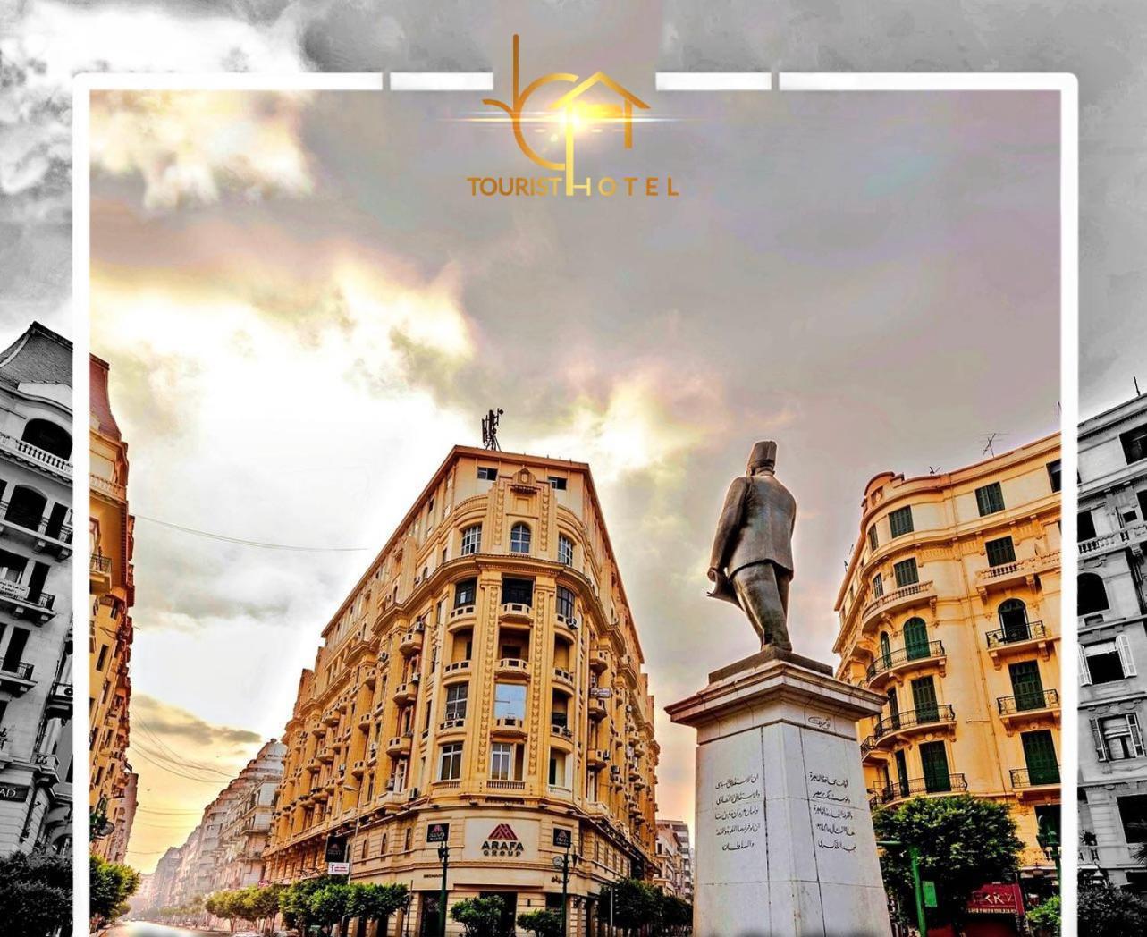 Aparthotel Downtown Il Cairo